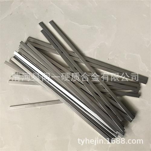 硬质合金非标长条 石油耐磨钨钢长条株洲合金长条 钻探密封合金条