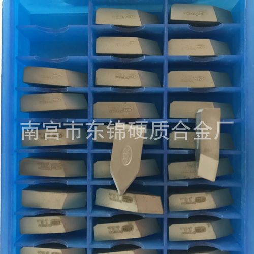 自贡硬质合金刀片焊接刀头yg8 yt726 c120
